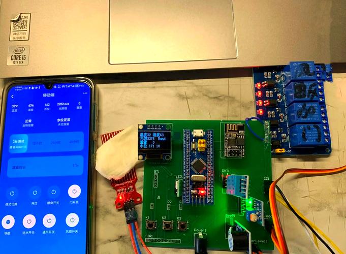 基于STM32的果蔬大棚智能监控系统设计