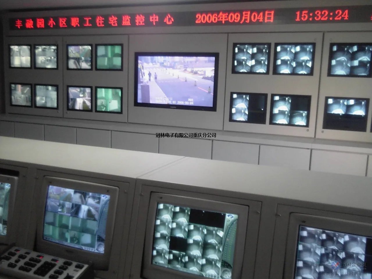 重庆安防弱电智能化一级资质公司 监控系统工程项目合作的专业之选