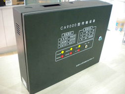 消防远程监控系统远程传输终端 构建智慧消防的核心节点